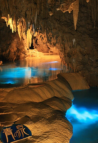 Illuminated Cave, Japan