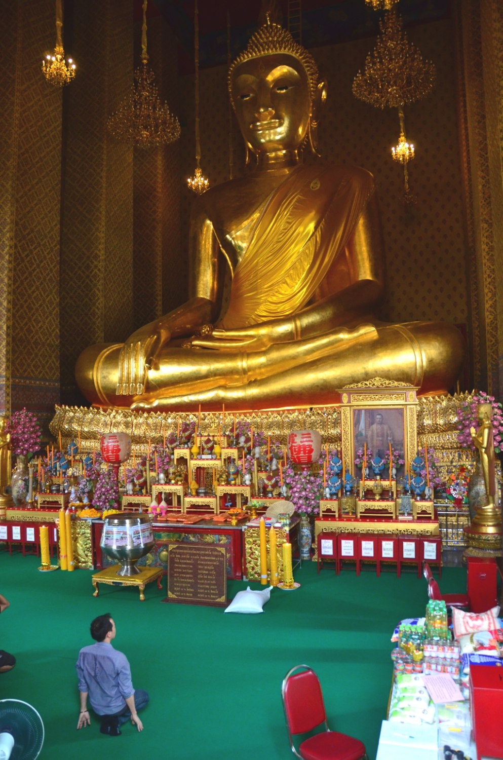 Wat Kalayanamitr