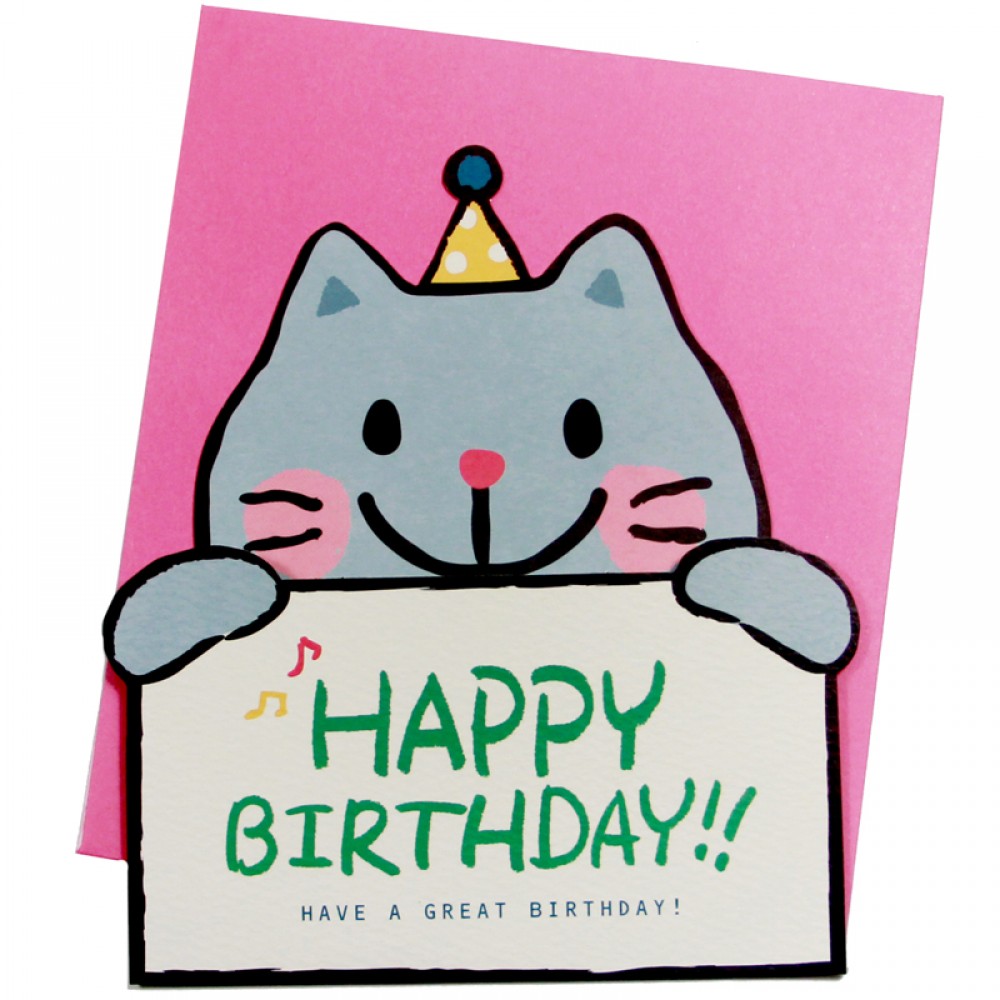 Cat Birthday Cards Free Printable